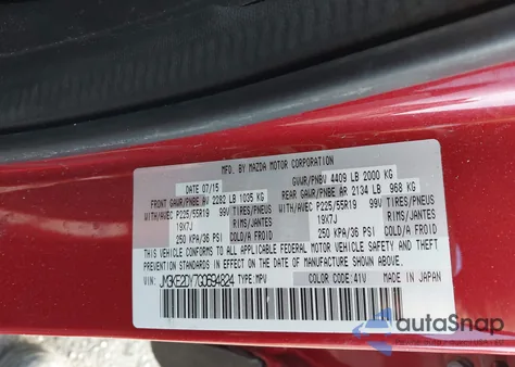 2016 Mazda Cx-5 Grand Touring из США, поврежденный, VIN JM3KE2DY7G0694824